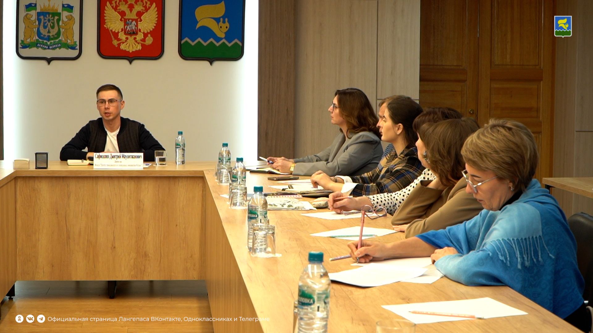 Встреча директора Фонда Центр гражданских и социальных инициатив Югры Дмитрия Сафиоллина