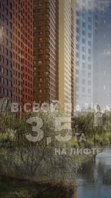 квартира бизнес-класса в Москве #недвижимость