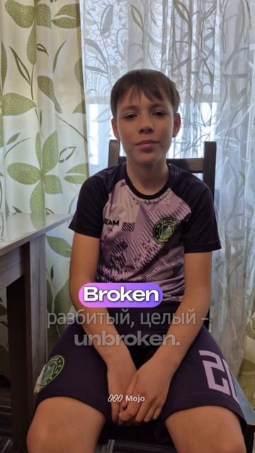 #репетиторанглийского