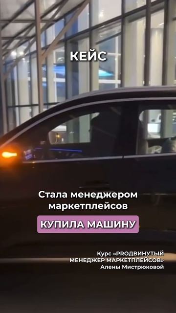 Забирайте бесплатный мастер-класс по самой востребованной Digital-профессии 2026. Ссылка в описании