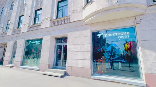 Продажа и Аренда  Кронверкская 12