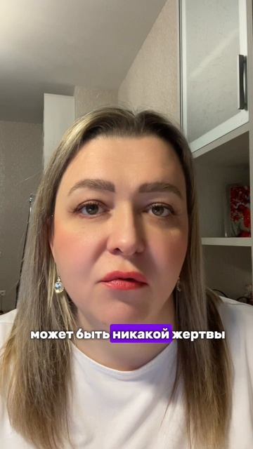 ПОЛЬЗА от АКТИВАЦИИ АРХЕТИПА КОРОЛЬ #психология #инициации #отношения #деньги #реализация #силадуха