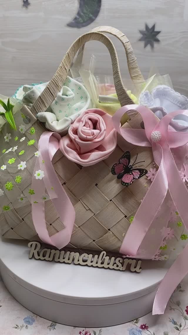 Подарок новорожденной девочке на выписку