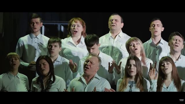 Прости и подними