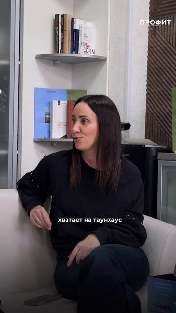 Рубрика #ВОПРОСЭКСПЕРТУ  «Дом по цене квартиры ⁉️»