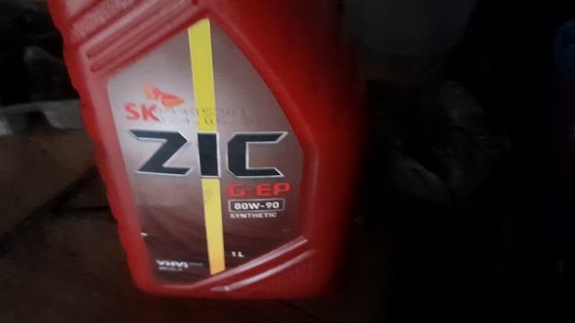 Доливка масла в редуктор заднего моста нива 21213