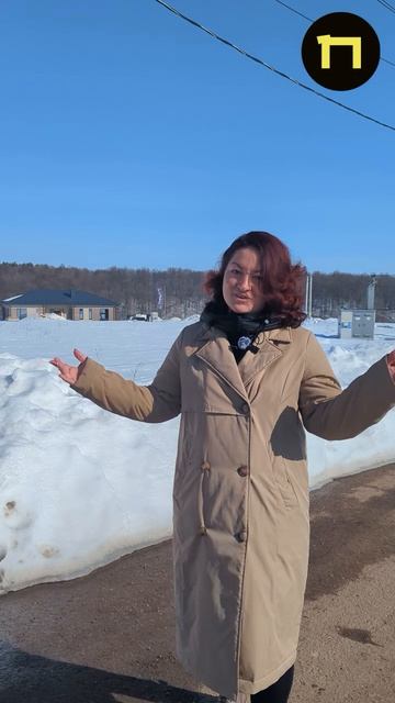 ✉️ Сегодня знакомим вас с участком в посёлке Призвание — на улице Архитектурная.