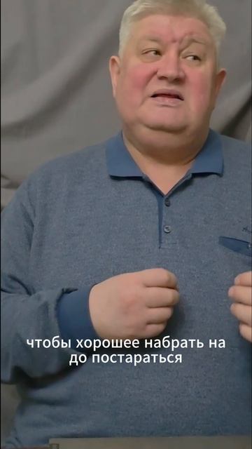 Кто твой враг ч3