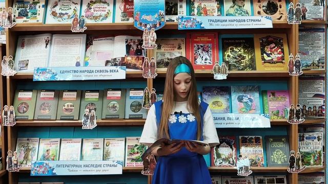 Башкирская народная сказка «Сарбай» читает Ангелина Татарникова.