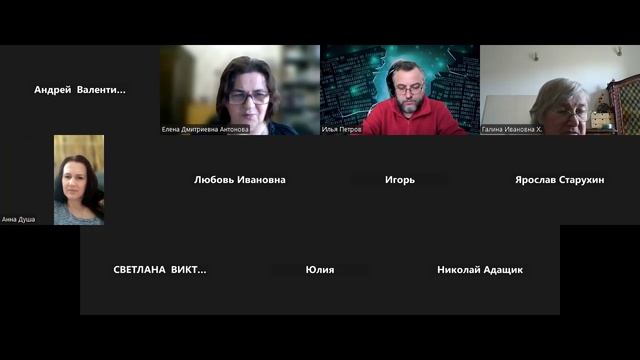 24.03.26.ЗМС цели и задачи