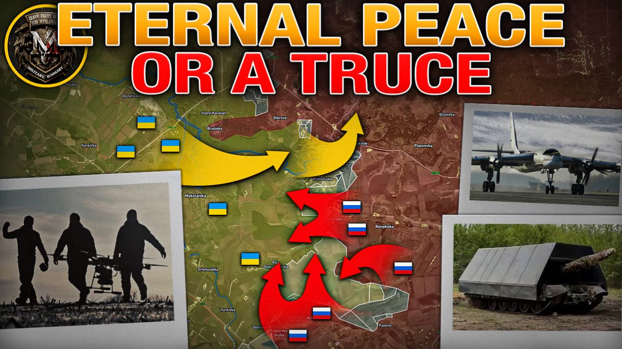So Who Really Won In The Middle East❓ Russia And Ukraine Have Exchanged New Strikes💥 MS 2026.04.08