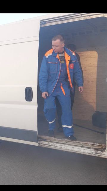 Чем воняет сынок?