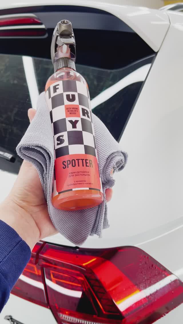 41ea7de627927be8139632c524cf655b