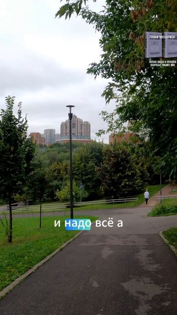 Про стареть хорошо и нуихуле 1