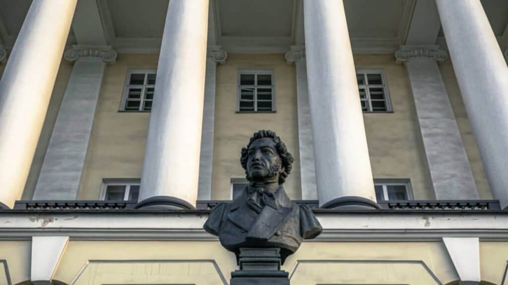 IX научная конференция 