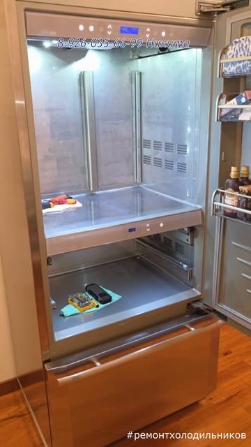 Ремонт холодильника Fhiaba MG8991TST6I Москва 8 926 035 66 99 Никита
