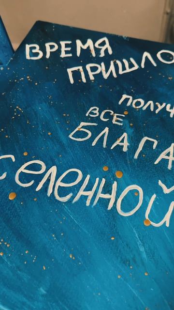 Женский психолог Анна Сургутова Барнаул, психолог, консультация психолога 89095000220