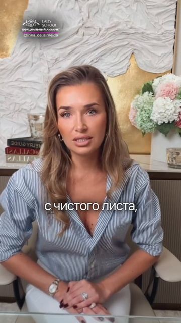 «ОН РАЗМАХИВАЛ ПИС@НОМ НАПРАВО И НАЛЕВО, КАК ТЕПЕРЬ ЕГО ПРОЩАТЬ?»