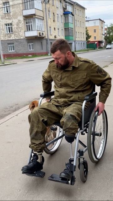 Потерянные надежды: судьба в инвалидной коляске #отвага #боль #поддержка