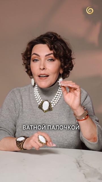 Как УБРАТЬ прыщ за 1 ночь? #эфирныемасла #прыщи #ароматерапия