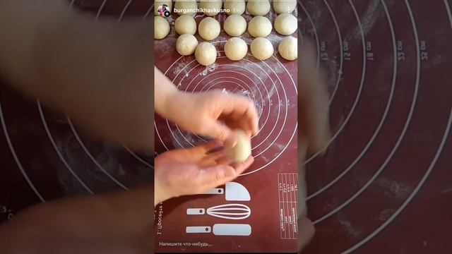 ЗАКВАСОЧНЫЕ ПАМПУШИ👏👏👏