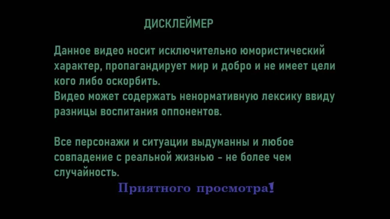 Павло Киевский - Виски против чая