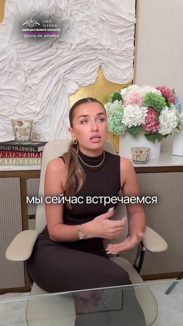 СОБРАЛАСЬ ЖДАТЬ ПРЕДЛОЖЕНИЕ ДО ПЕНСИИ?! — РЕШАЙ ВОПРОСИКИ СЕЙЧАС ЖЕ!