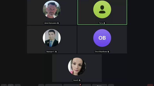 Утреняя молитва 8.04