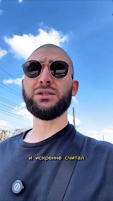 3 признака как твое окружение занижает твой доход