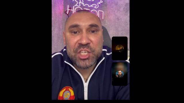 Украинец всего боиться.