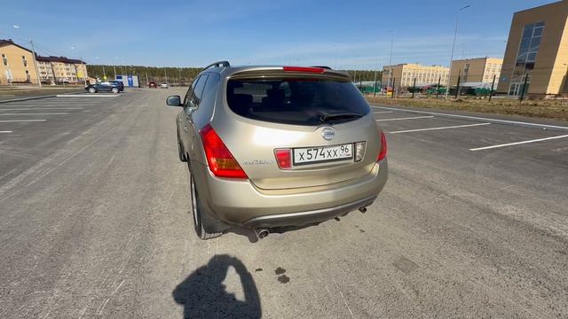 Nissan Murano 2007 год.