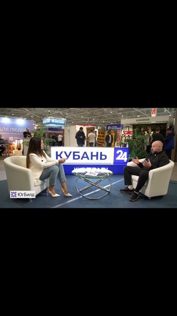 И - импортозамещение