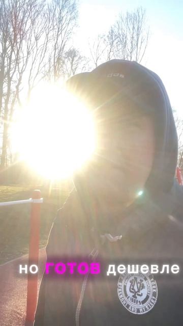 Почему собственник недвижимости не должен рекламировать свой объект