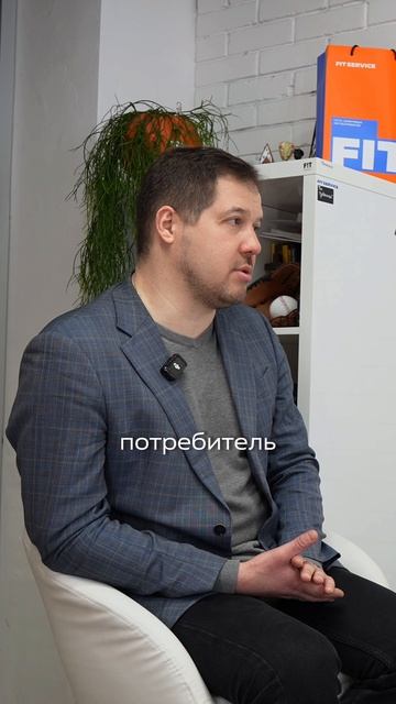 Куда уходят деньги и что ждет бизнес?