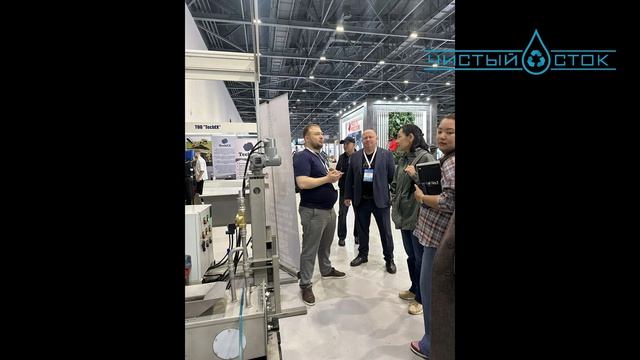 Так должно выглядеть оборудование на выставке