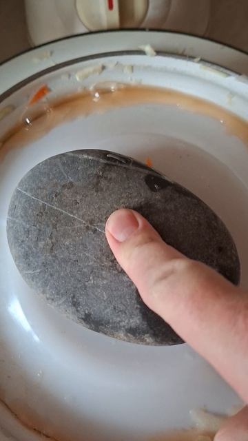 Камешек с Моря