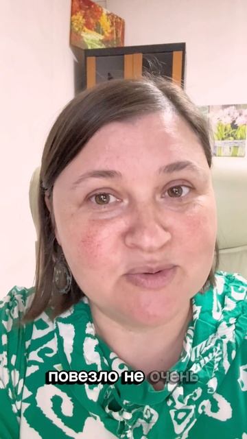 Стать родителем самому себе