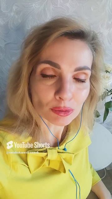 Лучшее определение счастья