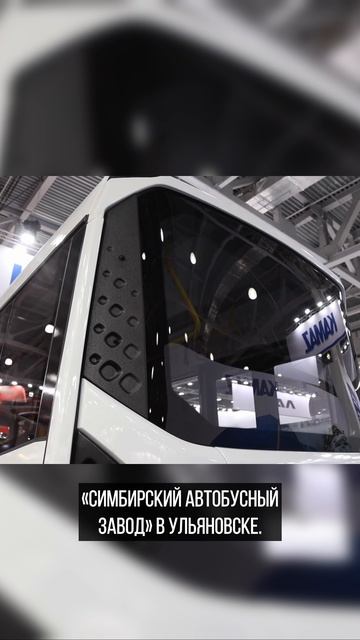 КамАЗ занялся контраварийной подготовкой