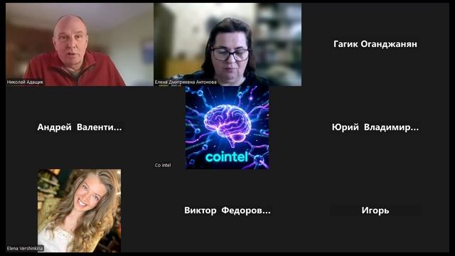 Мировоззрение и самореализация