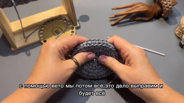 Корзинка из шнура крючком