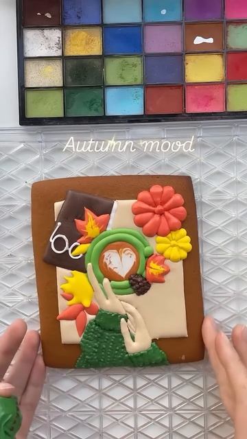 27 сентября 2025 г.