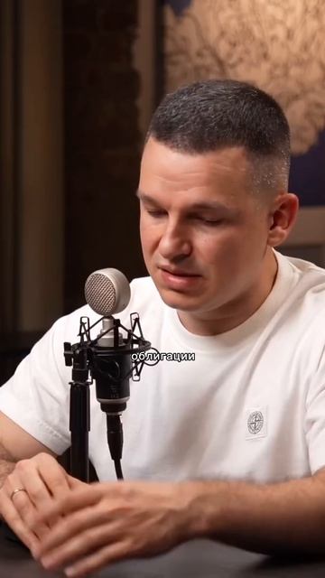 ЗАБИРАЙ СКИДКУ 75% ПО ССЫЛКЕ В ОПИСАНИИ КАНАЛА на курс Алексея Линецкого «Формула денег»💰