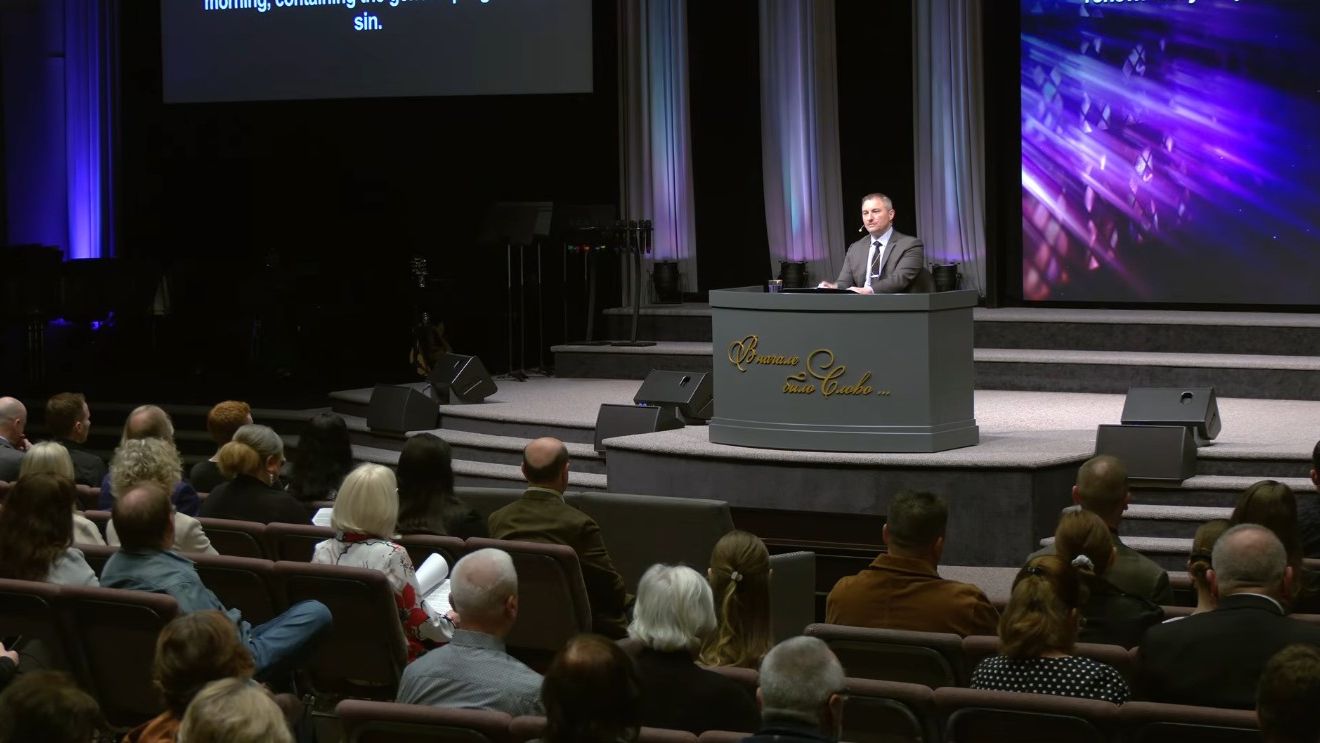 Апрель 3, 2026 – Пятница, Даниил Максимов, Право на власть отложить прежний образ жизни