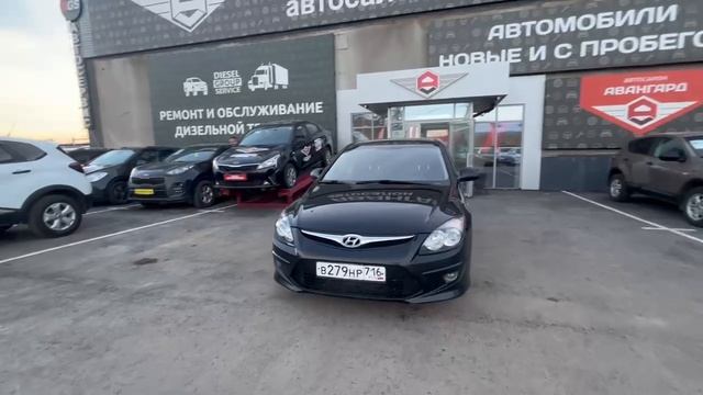 Hyundai I30 2011г.