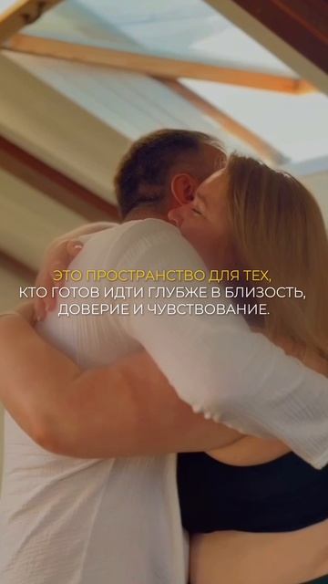 Смело откровенно с3ксуально