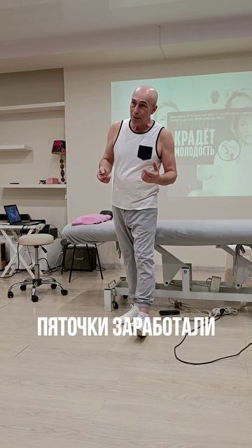 Почему важно чувствовать свое тело обратная связь с мозгом