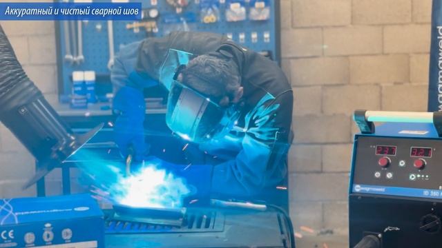 Сварка проволокой Magmaweld MG 2