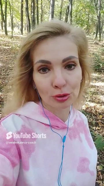 Кто чаще всего обесценивает других? Это один тип людей