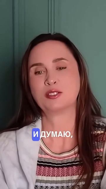 Встреча с Богиней Афродитой: трансформация